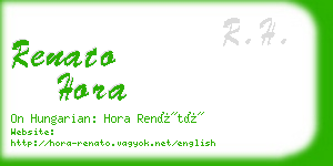 renato hora business card